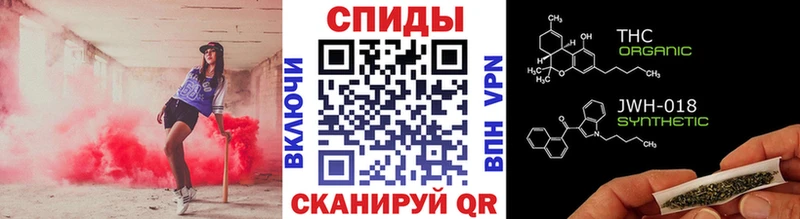 Бутират BDO  Купить закладки  Ладушкин 