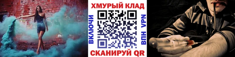 Купить  Ладушкин  ГЕРОИН VHQ 
