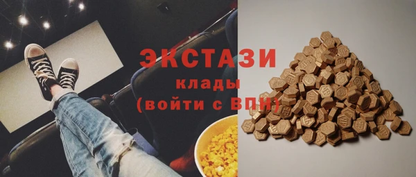 круглые Гусь-Хрустальный