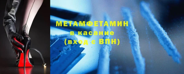 круглые Гусь-Хрустальный