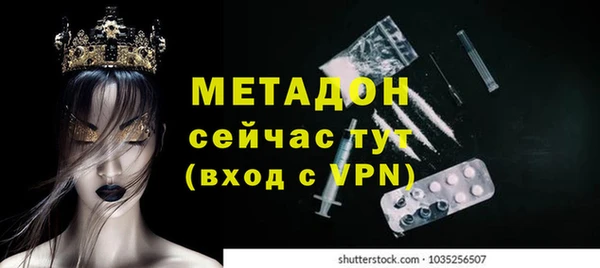 круглые Гусь-Хрустальный