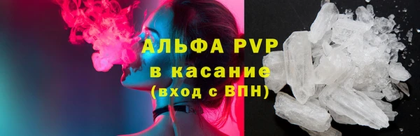 круглые Гусь-Хрустальный
