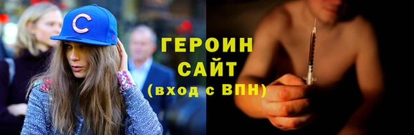 круглые Дмитров