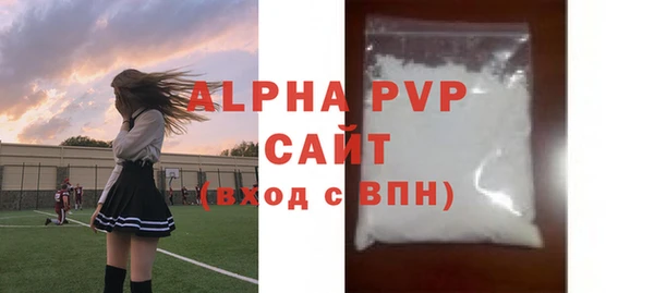 круглые Гусь-Хрустальный