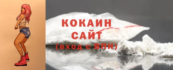 герыч Дмитровск