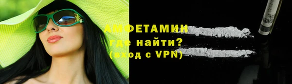 меф VHQ Дмитриев