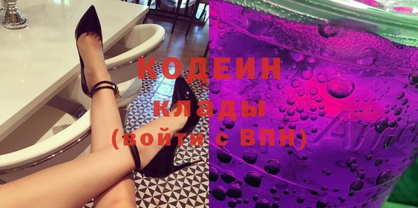 круглые Гусь-Хрустальный