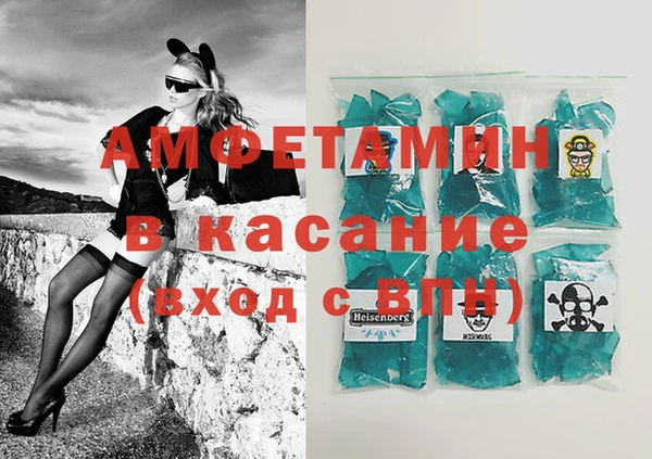 круглые Дмитров