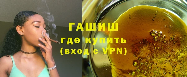 круглые Гусь-Хрустальный