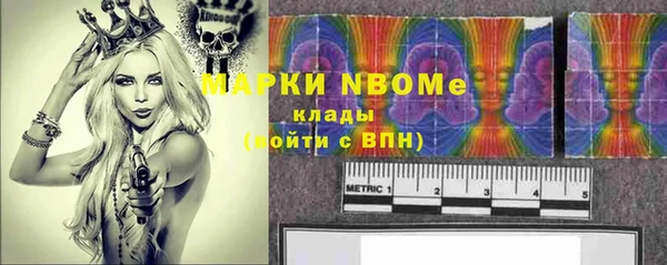 круглые Дмитров