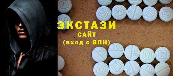 герыч Дмитровск