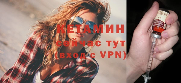 круглые Гусь-Хрустальный