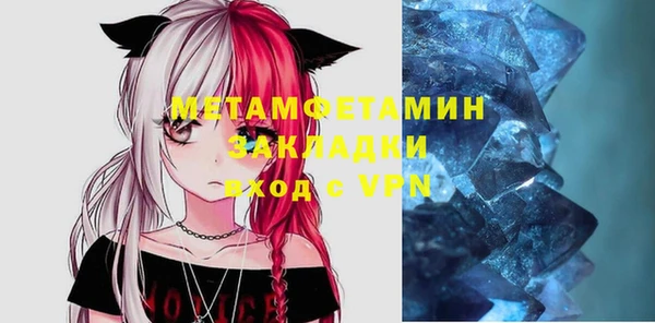 меф VHQ Дмитриев