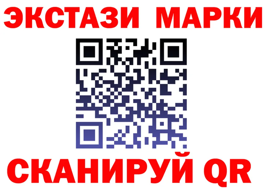 АМФ 98% зеркало shop OMG Ладушкин