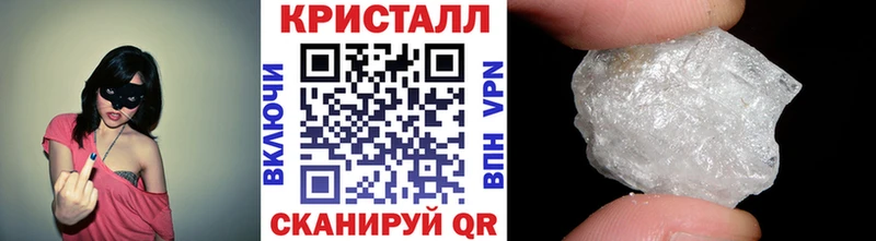 Купить закладки  Ладушкин  МЕТАМФЕТАМИН витя 